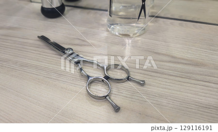Special hairdressing scissors and water sprayer Brush made of natural bristles Special hairdressing scissors and water sprayer Brush made of natural bristles 129116191