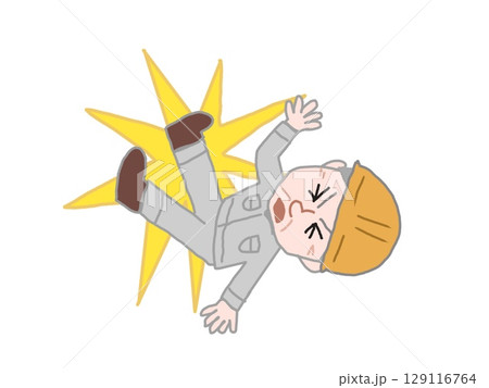 ヘルメットをつけた作業員が転んで怪我をする風景のイラスト 129116764