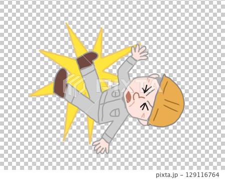 ヘルメットをつけた作業員が転んで怪我をする風景のイラスト 129116764