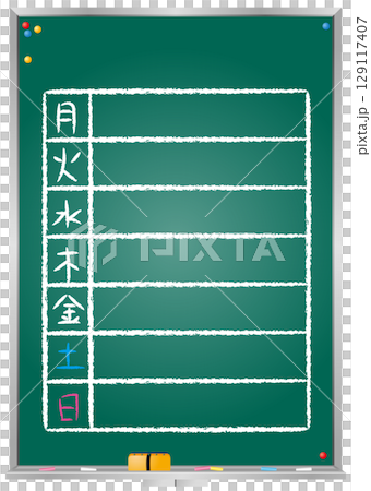 黒板フレームベクター素材｜タイトルなし週間予定自由記載式A4比率・縦長 129117407