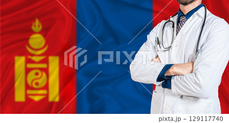 Mongolia national health system. Mongolia health and medical insurance concept 129117740
