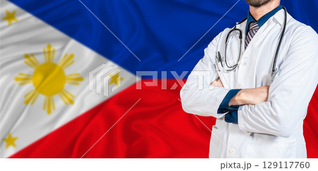 Philippines national health system. Philippines health and medical insurance concept 129117760