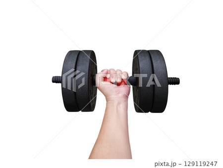 Dumbbells in man's hands isolated on white background. 129119247