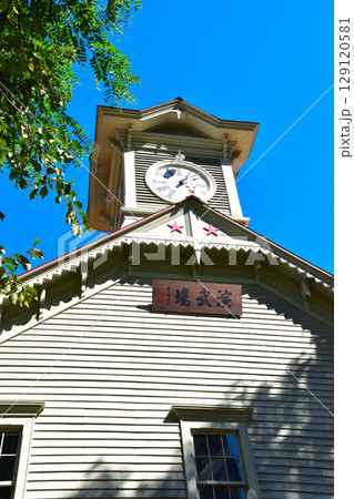 夏 札幌市時計台 夏 札幌市時計台 129120581