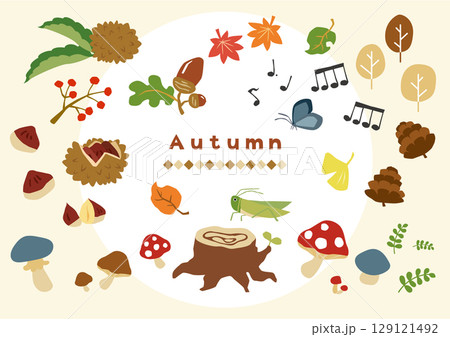 かわいい秋のシンプルイラスト素材 129121492