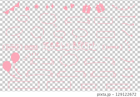 かわいい手描き風のリボンと吹き出しのセット 129122672