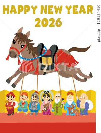 年賀状素材イラスト 午年 七福神 縦 Happy new year 年賀状素材イラスト 午年 七福神 縦 Happy new year 129124410