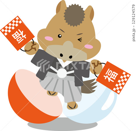 カプセルから飛び出す袴姿の馬キャラと福袋｜お正月・年賀状向け干支イラスト 129124579
