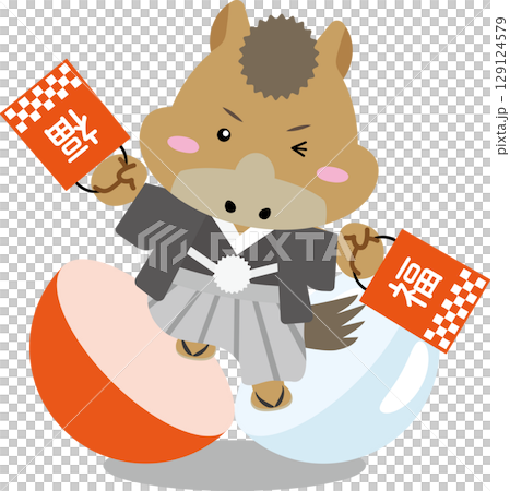 カプセルから飛び出す袴姿の馬キャラと福袋｜お正月・年賀状向け干支イラスト 129124579