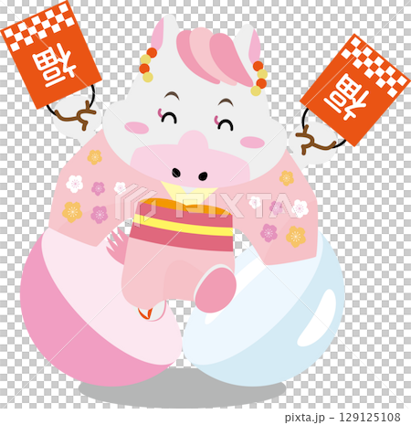 A white horse character wearing a pink furisode appears in a capsule | New Year's, New Year's cards, and zodiac illustrations A white horse character wearing a pink furisode appears in a capsule | New Year's, New Year's cards, and zodiac illustrations 129125108