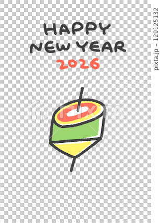 Hand-drawn, cute, loose-fitting line drawing of a spinning top New Year's card template for 2026 129125132