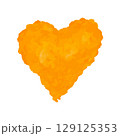 Soft watercolor orange heart in aquarelle painting technique. Hand drawn romantic watercolor heart for valentine, love and wedding design. Isolated watercolor heart illustration on white background. 129125353