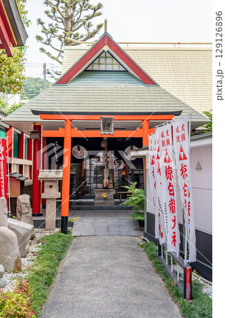 神戸八社巡り　二宮神社（生田裔神八社の二柱目）境内社　稲荷神社　神戸市中央区二宮町 129126896