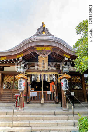 神戸八社巡り　一宮神社（生田裔神八社の一柱目）拝殿（市の宮　生成発展の進徳）　神戸市中央区山本通 129126901