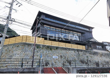 福岡県　門司港レトロ　三宜楼 129127336