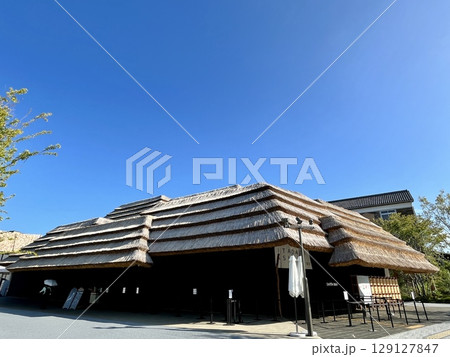 大阪・関西万博2025 シグネチャーパビリオン EARTH MART 129127847