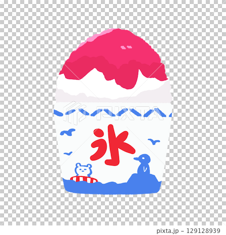 いちごのかき氷 いちごのかき氷 129128939