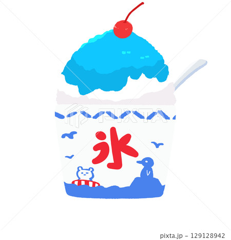 ブルーハワイのかき氷、さくらんぼとスプーン付き ブルーハワイのかき氷、さくらんぼとスプーン付き 129128942