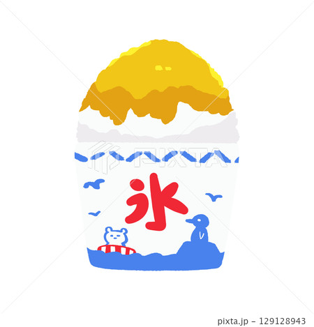 マンゴーのかき氷 129128943