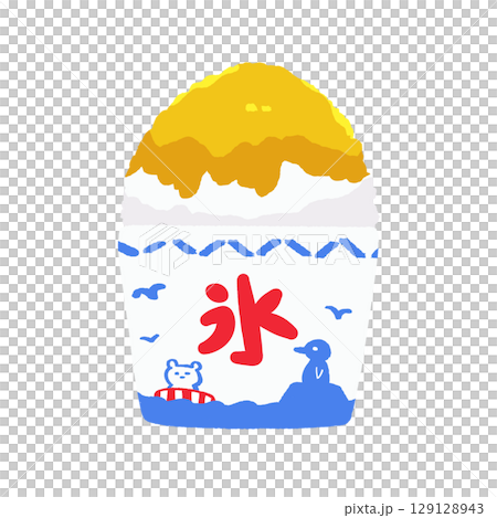 マンゴーのかき氷 129128943