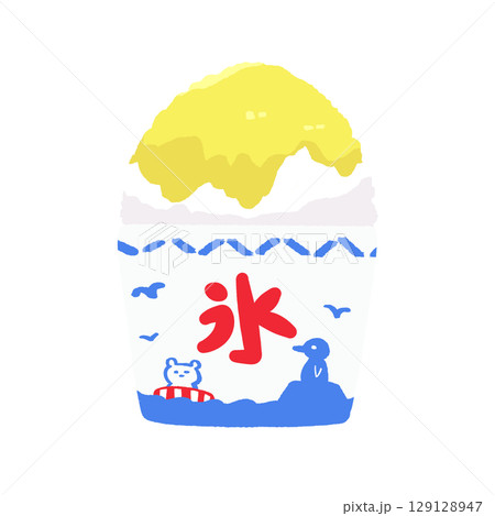 レモンのかき氷 129128947