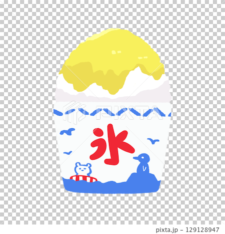 レモンのかき氷 129128947
