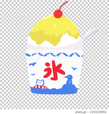 檸檬刨冰配櫻桃和勺子 129128948