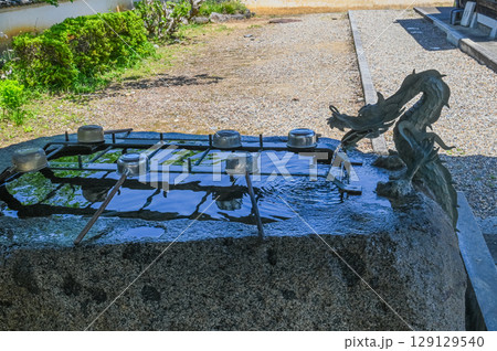 龍の手水舎 129129540