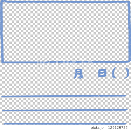 Blue hand-drawn frame for picture diary, horizontal writing 129129725