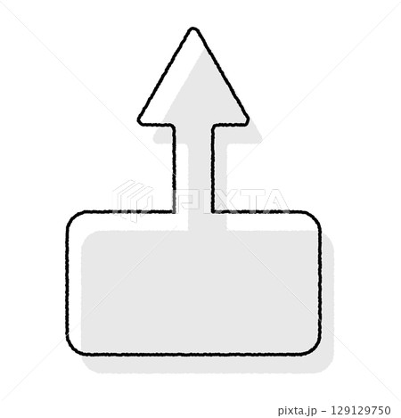 手書き風矢印吹き出し　上矢印　灰色 129129750