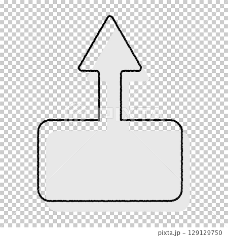 手書き風矢印吹き出し　上矢印　灰色 129129750