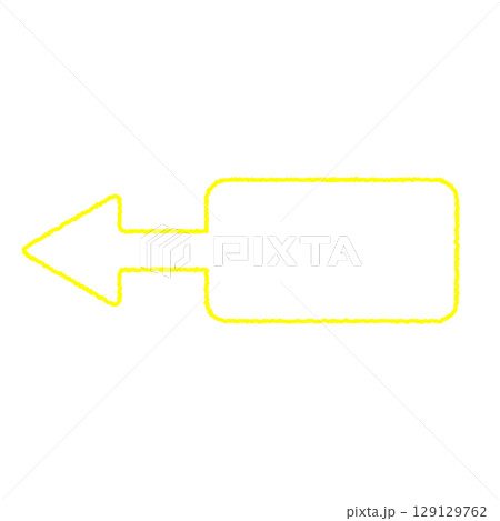 手書き風矢印吹き出し　左矢印　黄色線 129129762