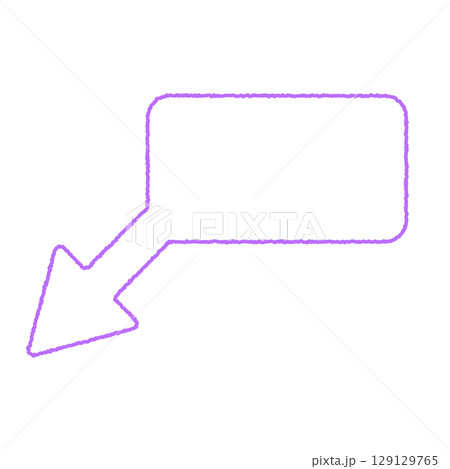 手書き風矢印吹き出し　左下矢印　紫色線 129129765