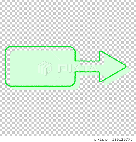 Handwritten Arrow Speech Bubble Right Arrow Green Handwritten Arrow Speech Bubble Right Arrow Green 129129770