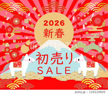 2026年の新春初売りセールのバナーイラスト　馬と富士山 129129920