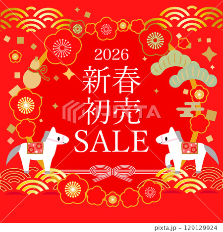 2026年の新春初売りのイラスト素材　馬と富士山 129129924