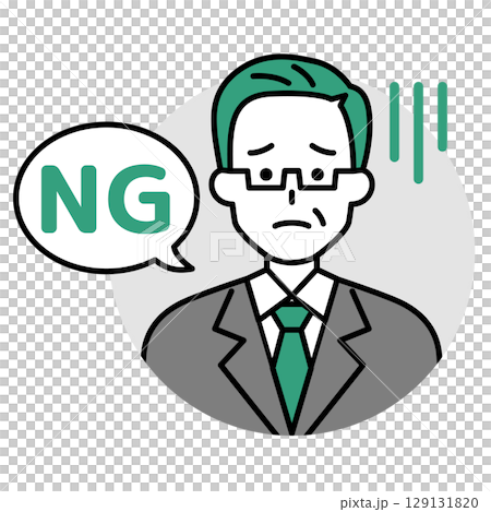 穿西裝的中年男子圖標(NG) 穿西裝的中年男子圖標(NG) 129131820