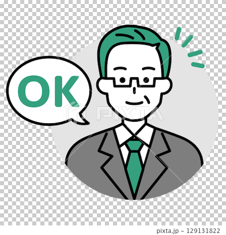 Middle-aged man in a suit icon (OK) 129131822