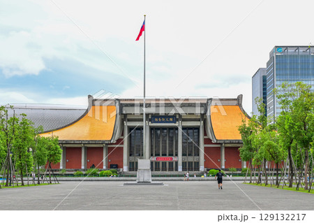 台湾・台北 国父記念館（中山公園） 129132217