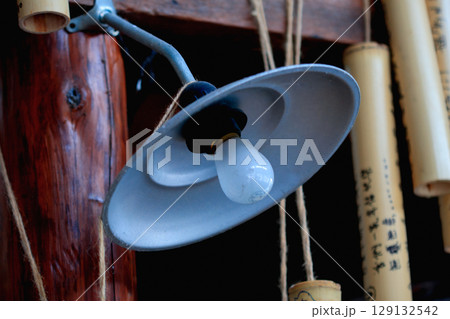 Old Street Lamp in Pingxi District, New Taipei City, Taiwan. Old Street Lamp in Pingxi District, New Taipei City, Taiwan. 129132542
