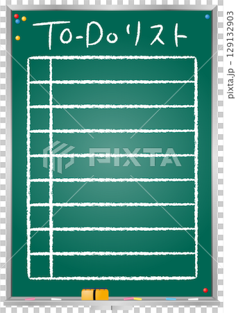 黑板框向量素材 | TO-DO 清單自由輸入類型 A4 比例垂直 129132903