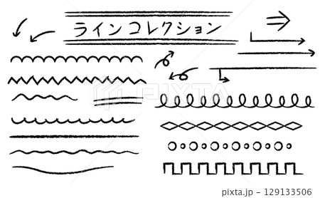 黒板用チョーク風ベクター素材｜色々アクセントラインセットモノクロ 129133506