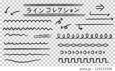 Chalk-style vector material for blackboards | Various accent line set monochrome 129133506