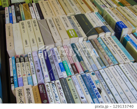 古本屋の店先 古本屋の店先 129133740