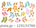 Large set of socks with colorful patterns isolated on white 129133766