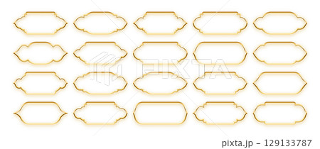 Islamic frames, oriental style objects. Arabic shapes, windows and arches. Traditional ornamental banner, frame. Muslim holidays, Ramadan Kareem. Modern eastern architecture. Vector illustration 129133787