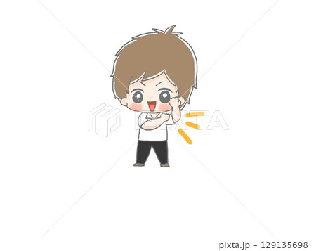 おまかせください 男子学生 おまかせください 男子学生 129135698
