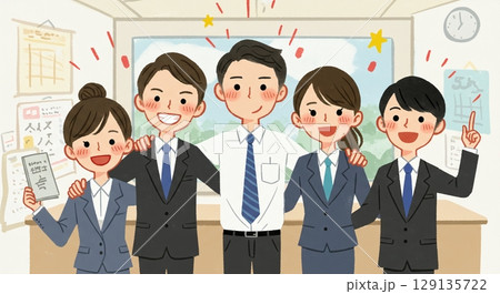 力を合わせて！絵本風のイラストで描かれたビジネスチーム 129135722