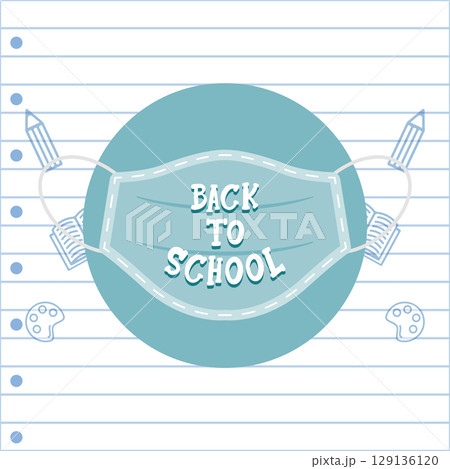 Back to school face mask. Vector 129136120