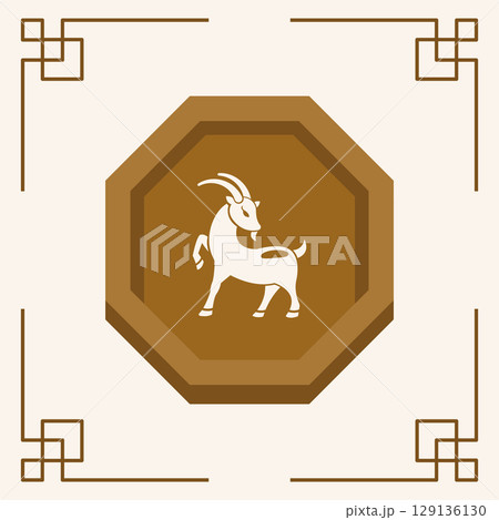 Goat badge zodiac icon. Vector Goat badge zodiac icon. Vector 129136130